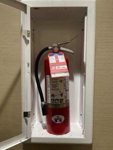 fire extinguisher inspection near me in staten island